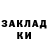 Амфетамин 98% Darina Crazy