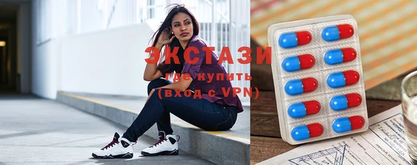 дистиллят марихуана Елизово