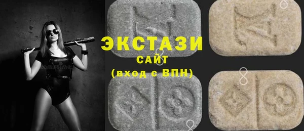 крисы Заводоуковск