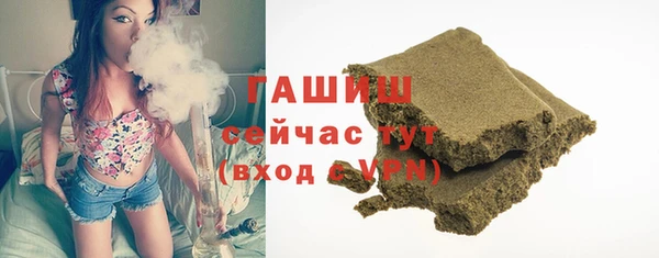 кокаин Елабуга
