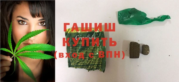 крисы Заводоуковск