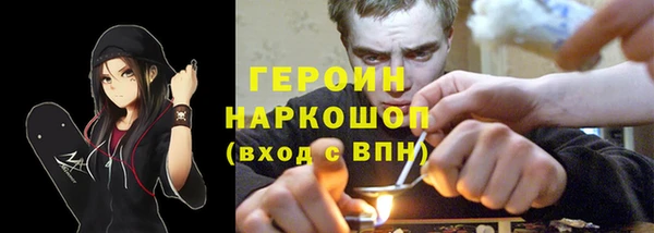 MDMA Premium VHQ Заволжск