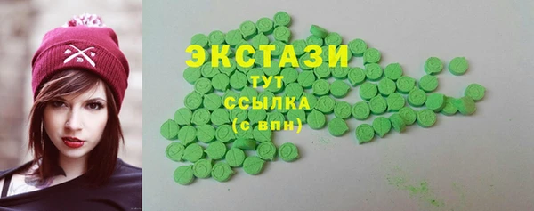 крисы Заводоуковск