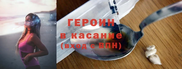 крисы Заводоуковск