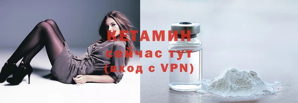 кокаин Елабуга