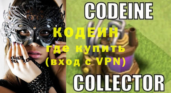 крисы Заводоуковск