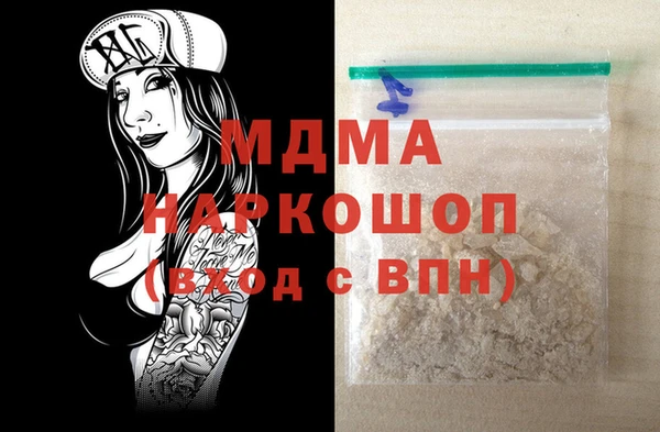 крисы Ельня