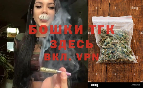кокаин Елабуга