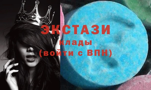 крисы Заводоуковск