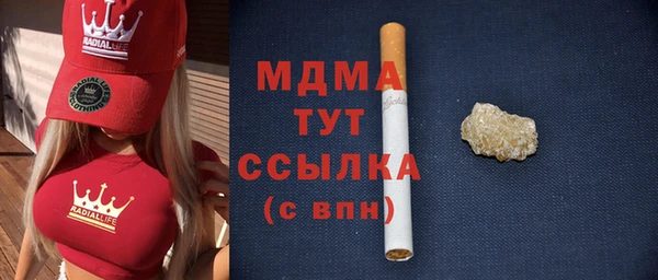 крисы Заводоуковск