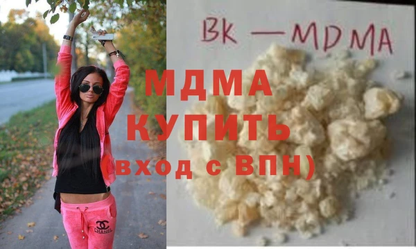 крисы Заводоуковск