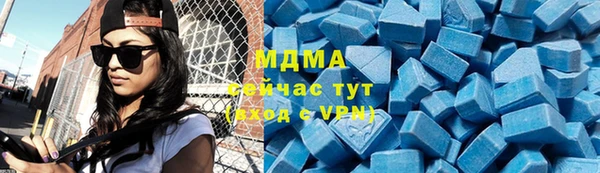 кокаин Елабуга