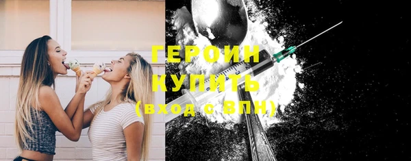 крисы Заводоуковск
