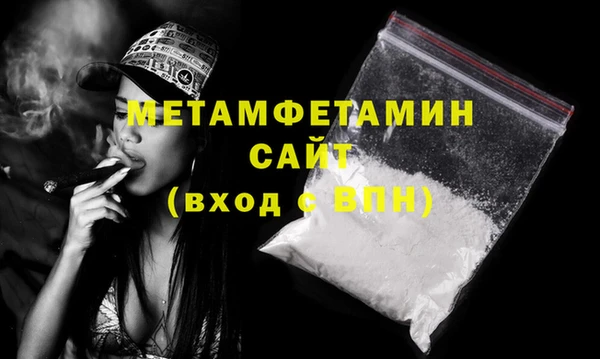 дмт Дмитриев