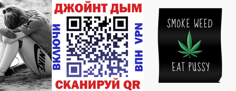 Купить где  Магадан  Канабис индика 